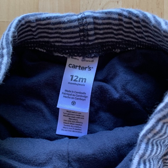 Bundle of 5 Sweatpants - Picture 11 of 11